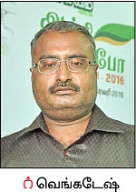 ‘‘நாட்டுக் காய்கறி விதைகள் இலவசம்..!’’