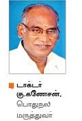 தடுப்பூசி ரகசியங்கள்-1