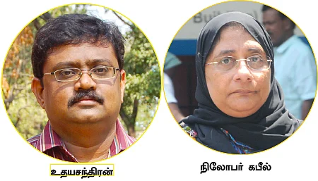 உதயசந்திரனைத் தொடர்ந்து அமுதா... பந்தாடப்படும் நேர்மை அதிகாரிகள்!
