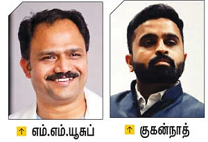 உங்களுக்காக நேரம் ஒதுக்குங்கள்!