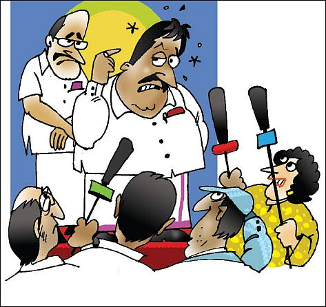 ஜோக்ஸ் - 3
