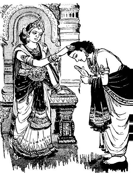 அருட்களஞ்சியம்