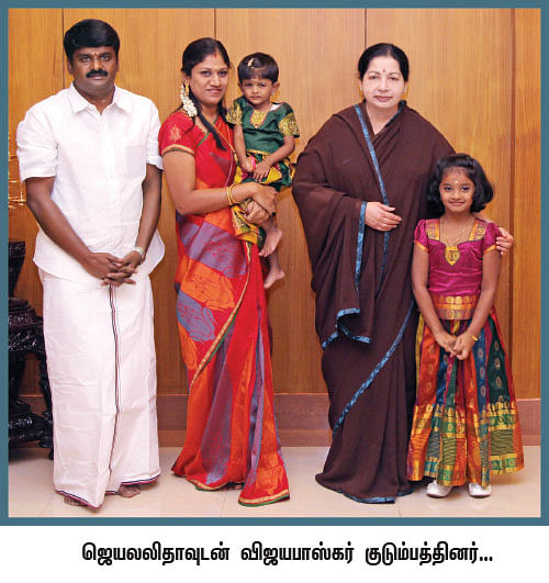 மந்திரி தந்திரி - 6 !