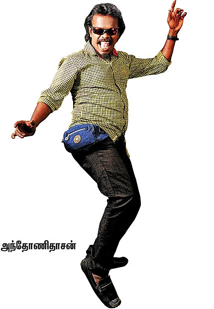 அமெரிக்காவில் ஃபோக் மார்லி!