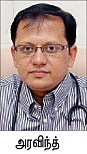 'பொம்பளைங்க அரும, பெரும தெரிஞ்சு நடந்துக்கோங்கய்யா!'