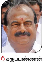 “கோவணத்துல மானமிருக்கு... வேட்டியில மானமில்ல!”