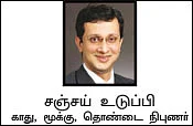 டாக்டர் டவுட் - தலைச்சுற்றல்