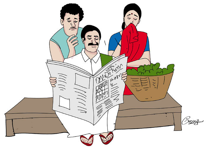 இயற்கை விவசாயத்தைப் பரிந்துரைக்கும் வேளாண்மைத் துறை!