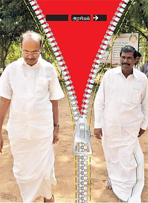 ''கட்சி நடத்துறீங்களா? கம்பெனி நடத்துறீங்களா?''