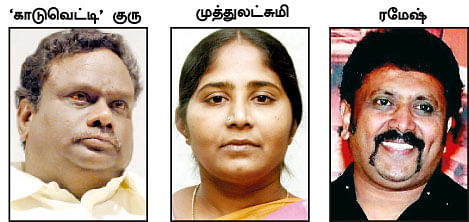 ''அது கன்னடர்களின் படம்!'
