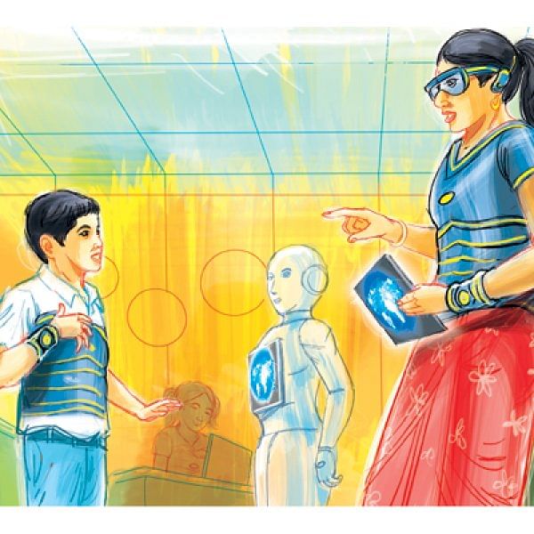 ஸ்கூல் 2050