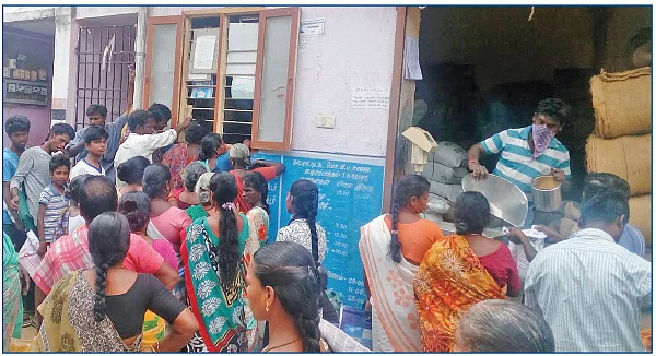 கோல்மால் நடக்குது!