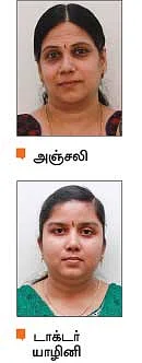 பாதத்தைக் கவனிக்காவிட்டால் பாதகம் தான்!