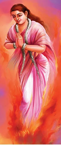 சித்தத்தைத் தெளிவாக்கும் ஜோதிட சிந்தனைகள்