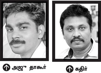 தமிழகத்தை மிரட்டிவரும் கூலிப்படைகள்!