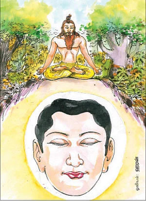 வாழ்க வளமுடன்!