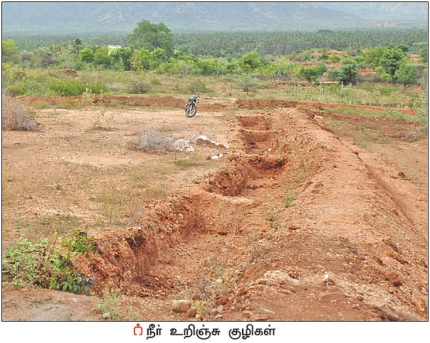 மழைநீரைச் சேமிக்கும் வித்தை! - வறண்ட நிலத்தையும் வளமாக்கும் நுட்பங்கள்...