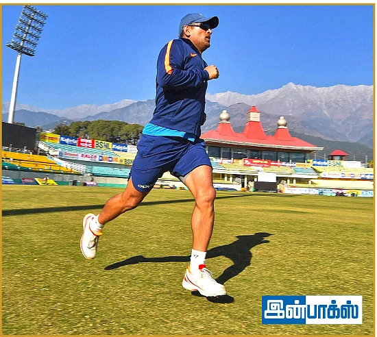 இன்பாக்ஸ்