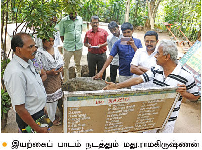 'ஒரு நாள் விவசாயி!'
