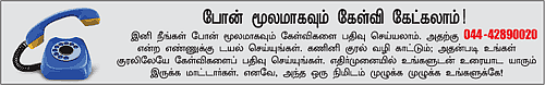 'இண்ட்ரின்சிக்' மதிப்பு என்றால் என்ன?