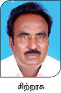 நீங்கள் கேட்டவை