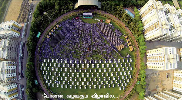 வாயைப் பிளக்கவைத்த வைர கம்பெனி!