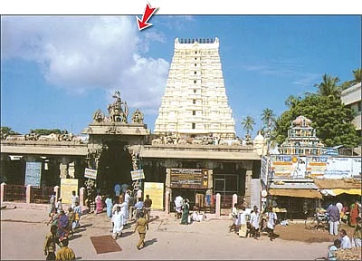 புதிர்