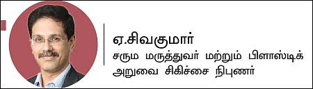 வாசனைத் திரவியங்கள் யாருக்கு எது பெஸ்ட்?