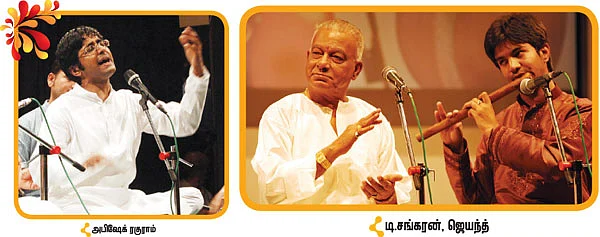 சரிகமபதநி டைரி 2011
