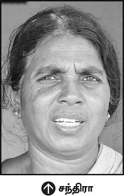 ஆந்திராவில் நடந்த நிஜ விசாரணை