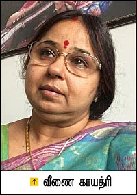 எந்நாளும் உனை மறவோமே... - வீணை காயத்ரி