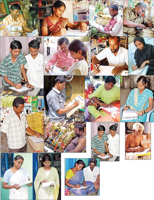 மாற்றம் விரும்பும் மக்கள் மனசு!