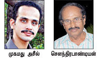 தாய்ப்பாலும் விஷமாகும் விபரீதம்...