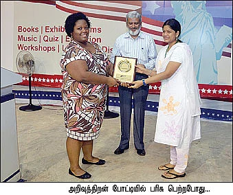 ஆர்வம் + உழைப்பு = விருது !