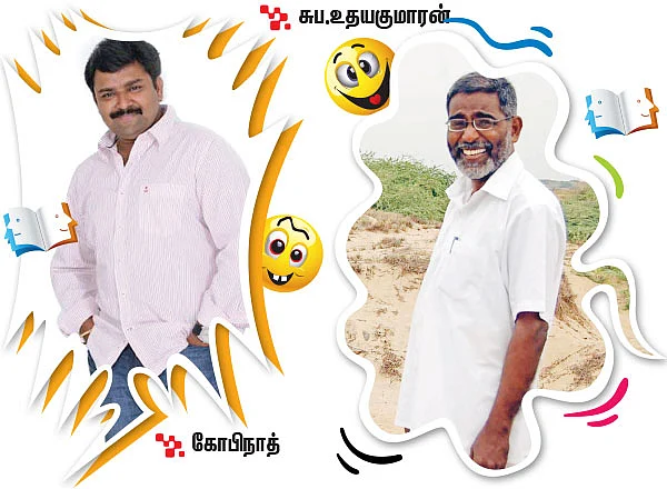 டி ஃபார் மோடி... எல் ஃபார் லவ்!