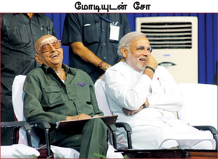 ''எந்தப் பழியையும் என்மீது போட்டுவிடாதீர்கள்!