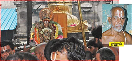 கேட்டது தருவார்... மனம் குளிரச் செய்வார்...