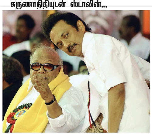 கருணாநிதியின் லகான்... ஸ்டாலின் கையில்!