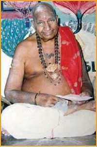 அருட்களஞ்சியம்
