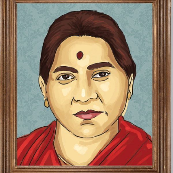 முதல் பெண்கள்! - மதராஸ் மாகாணத்தின் முதல் பெண் அமைச்சர் - ருக்மிணி லட்சுமிபதி
