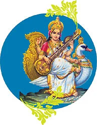 ஆயக் கலைகள் அருள்வாய் தாயே!