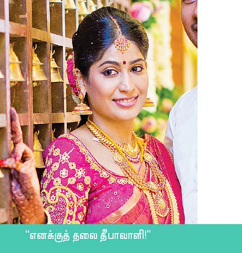 க்யூட் ஹீரோயின்ஸ்... ஸ்வீட் தீபாவளி!