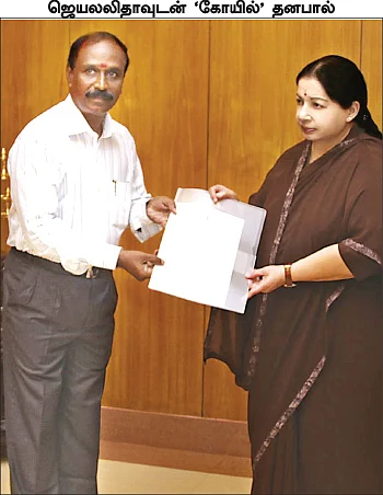 சசிகலா ஆசி... ஜெயலலிதா ஆதரவு...