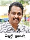 வக்ராங்கி பங்கு விலை வீழ்ச்சிக்கு என்ன காரணம்?