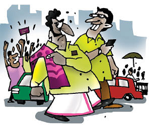 ஜோக்ஸ் - 1