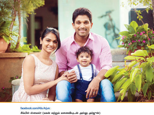 வலைபாயுதே V 2.0