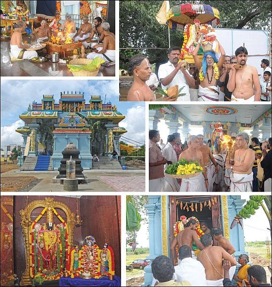 திருவேங்கடமங்கலத்தில் வாயுமைந்தன்!