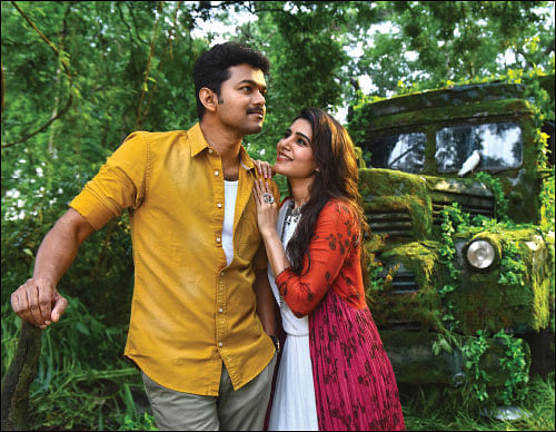 இன்பாக்ஸ்