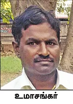 தூய்மைப் பணியில் அற்புதப் புதையல்!