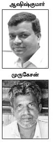 விழித்துக்கொள்ளுமா அரசு?